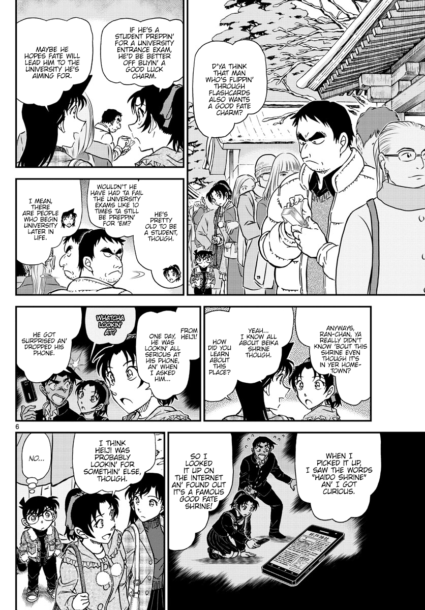 Chapter 1067 - Page 7