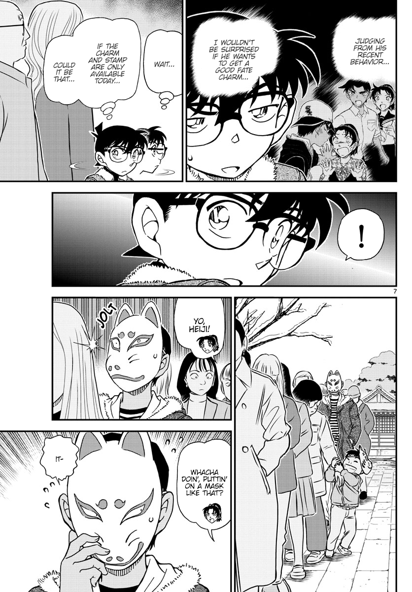 Chapter 1067 - Page 8