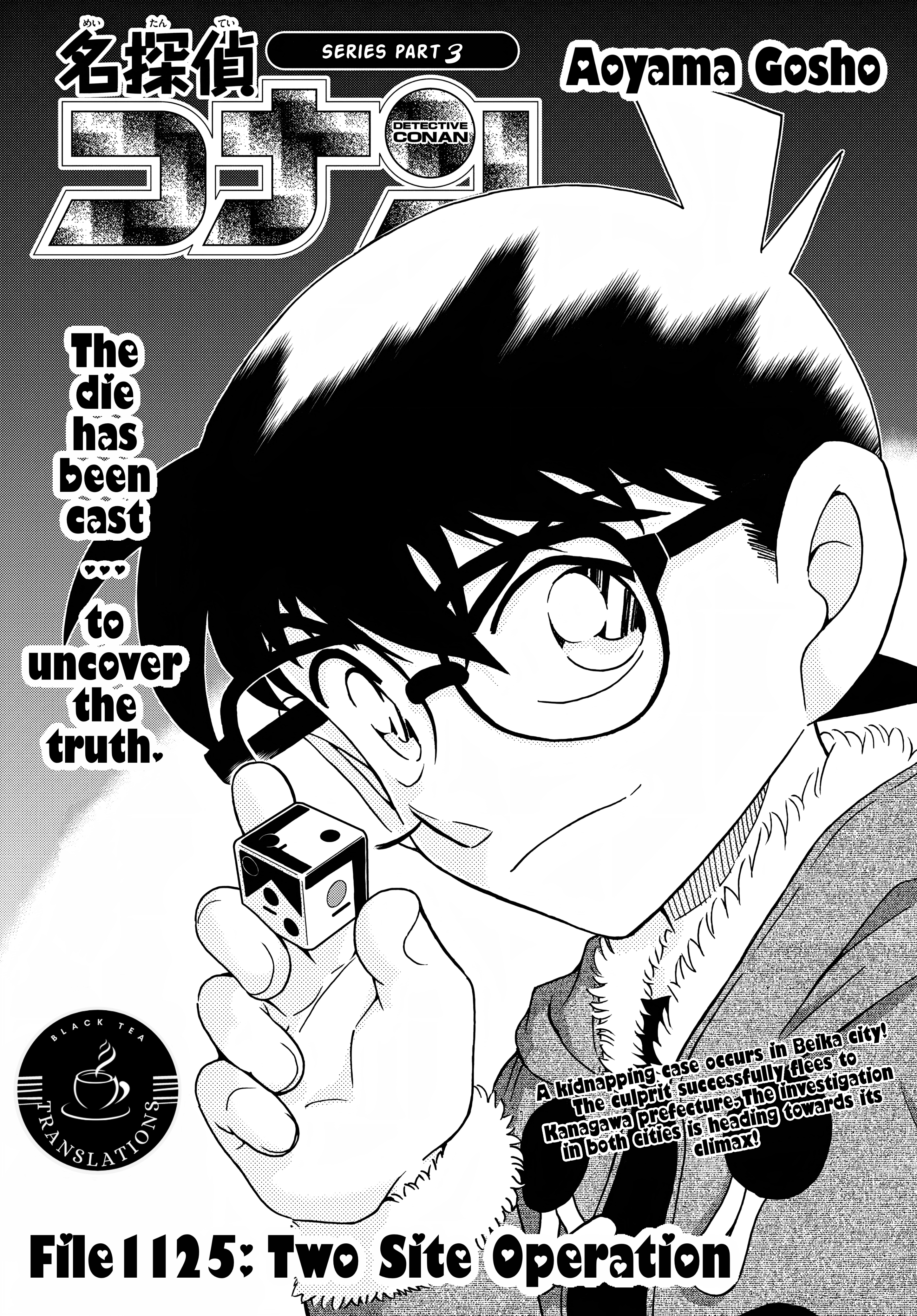 Chapter 1125 - Page 1