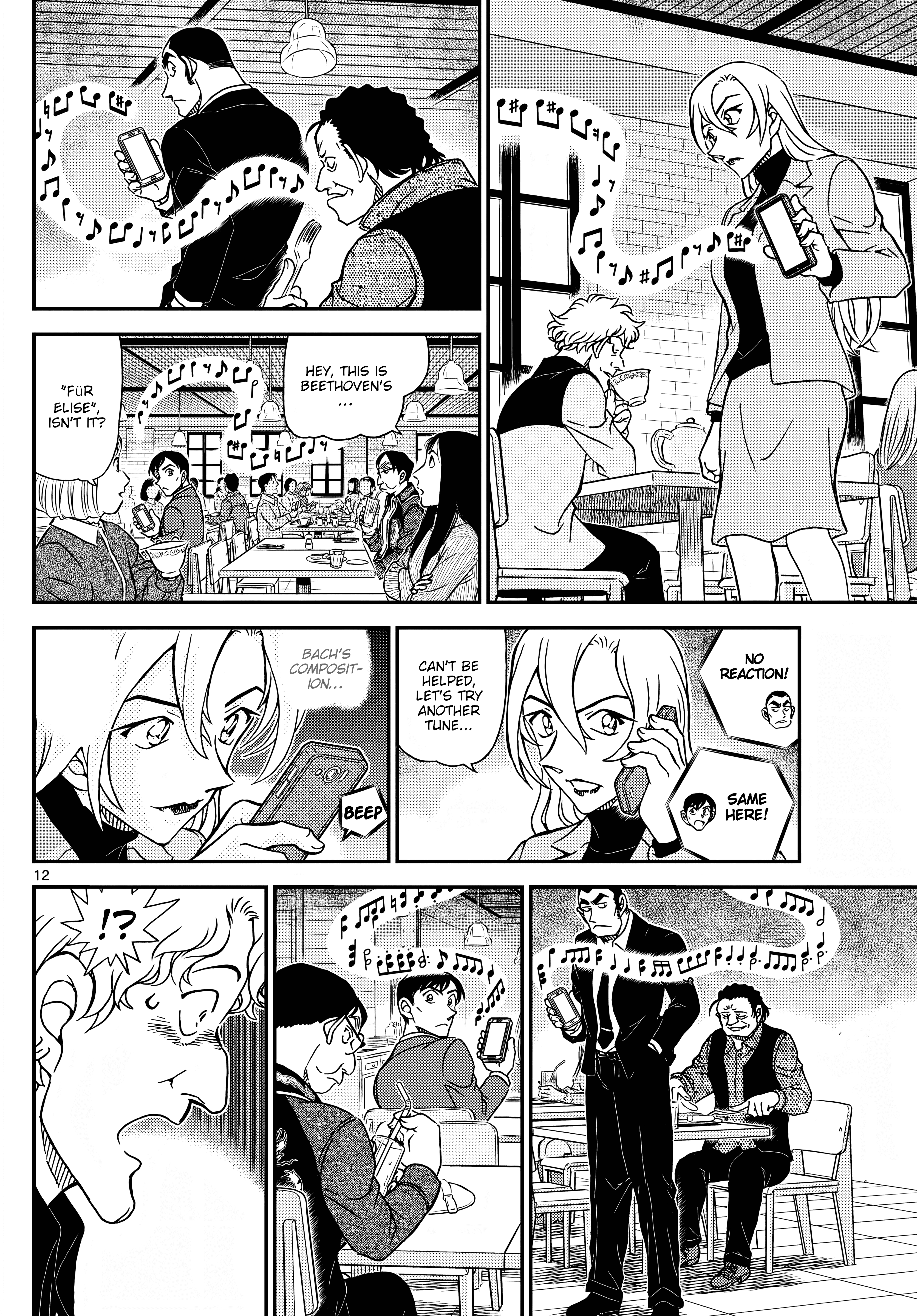 Chapter 1125 - Page 12