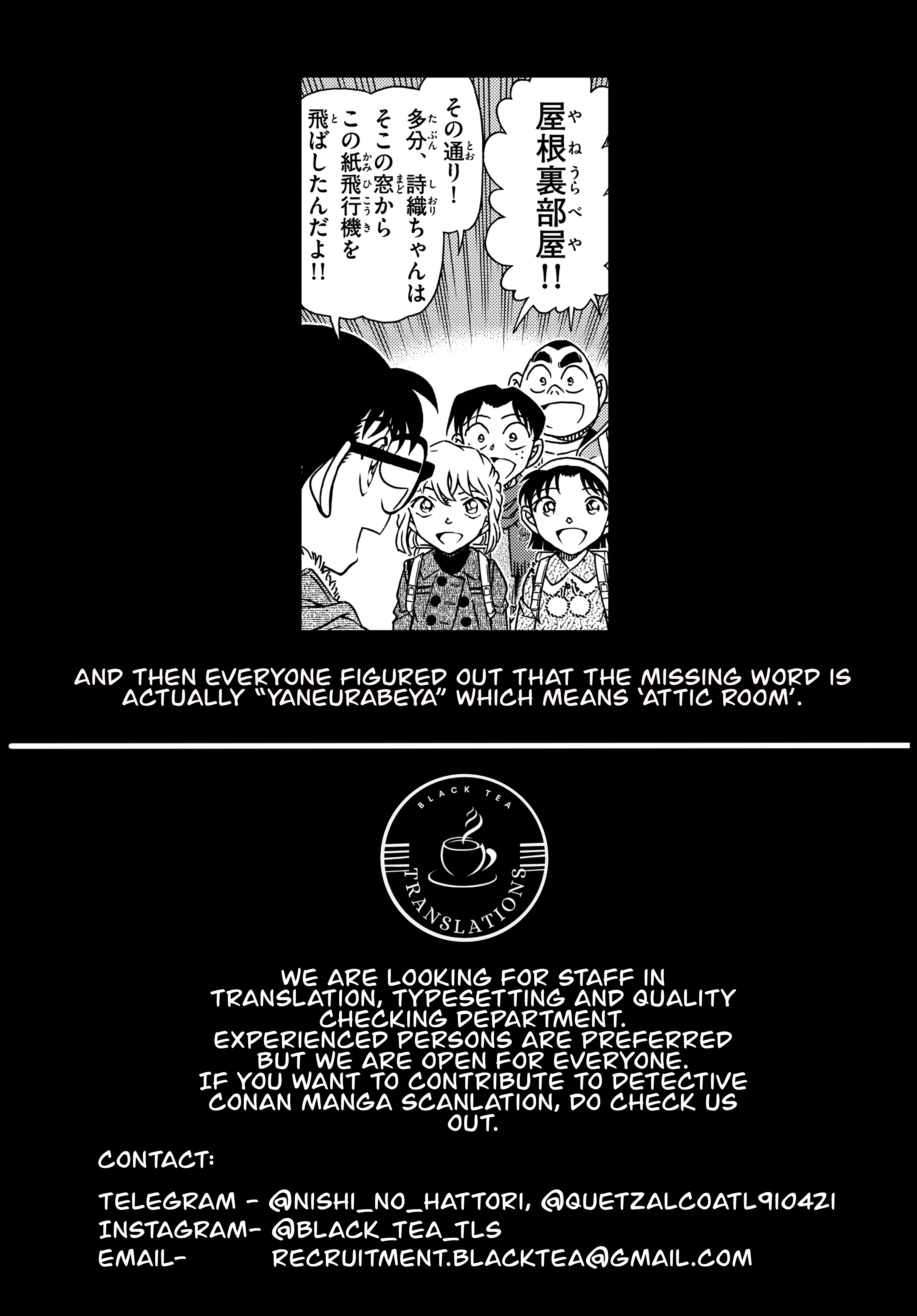Chapter 1125 - Page 18