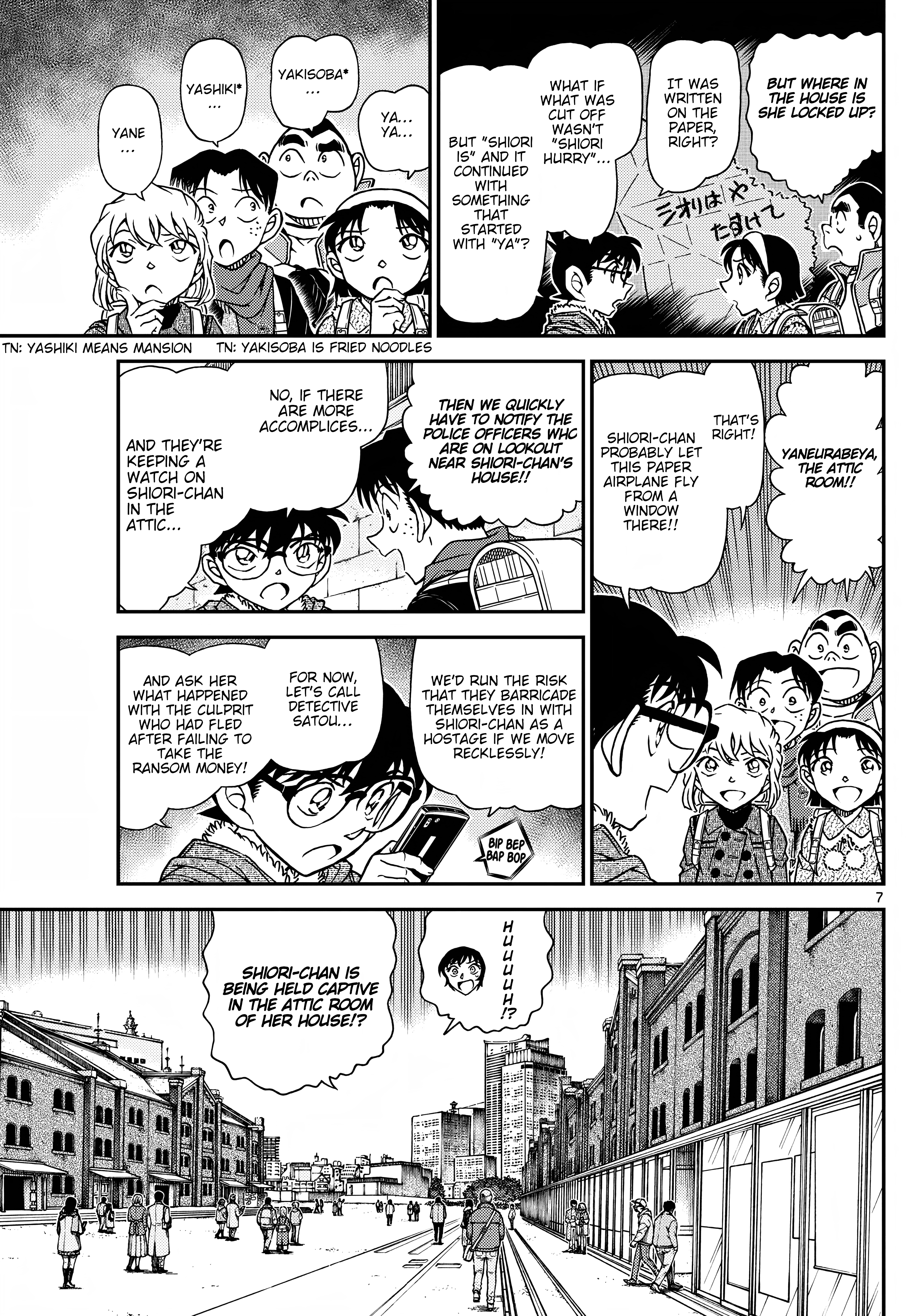 Chapter 1125 - Page 7