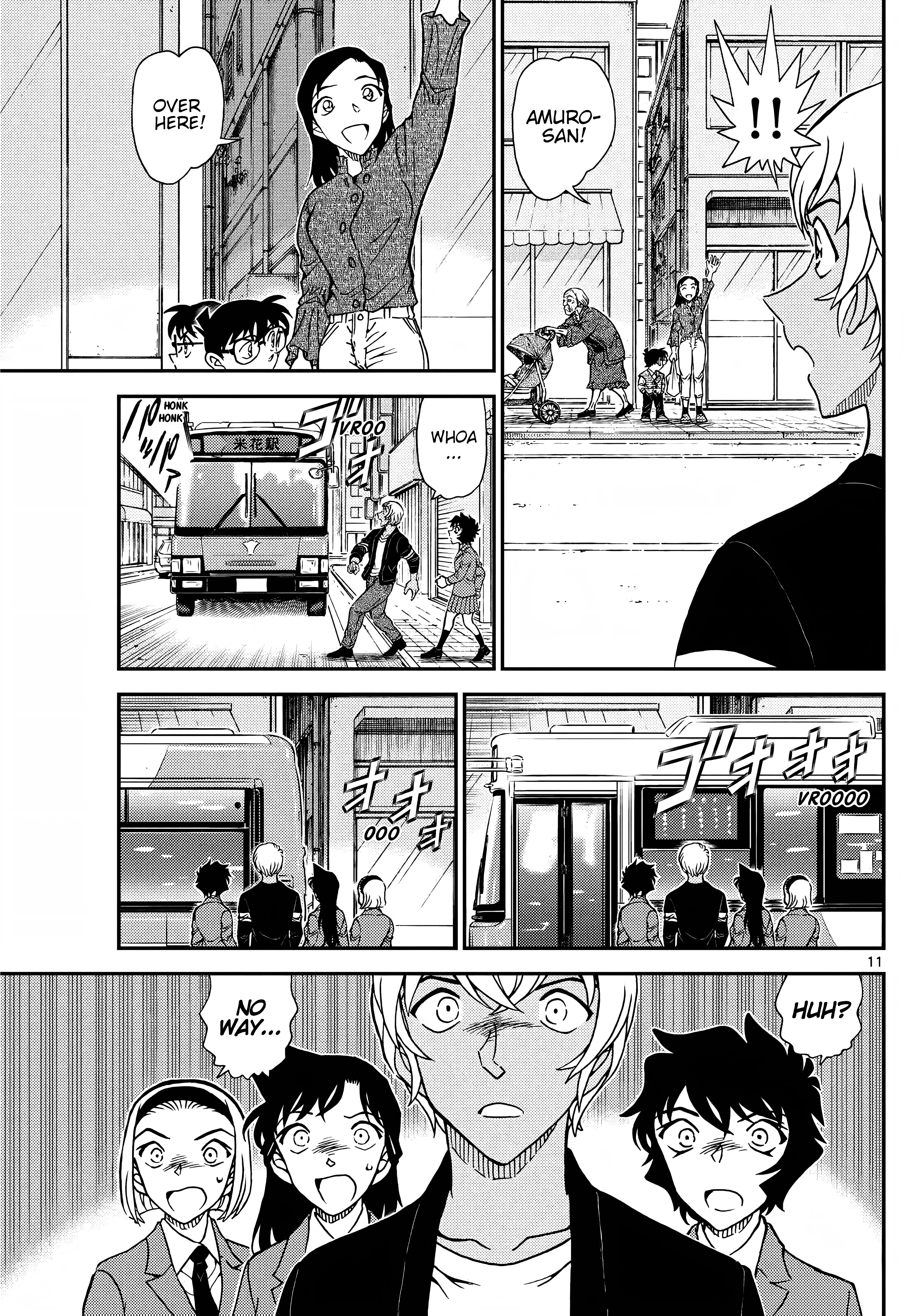 Chapter 1126 - Page 12
