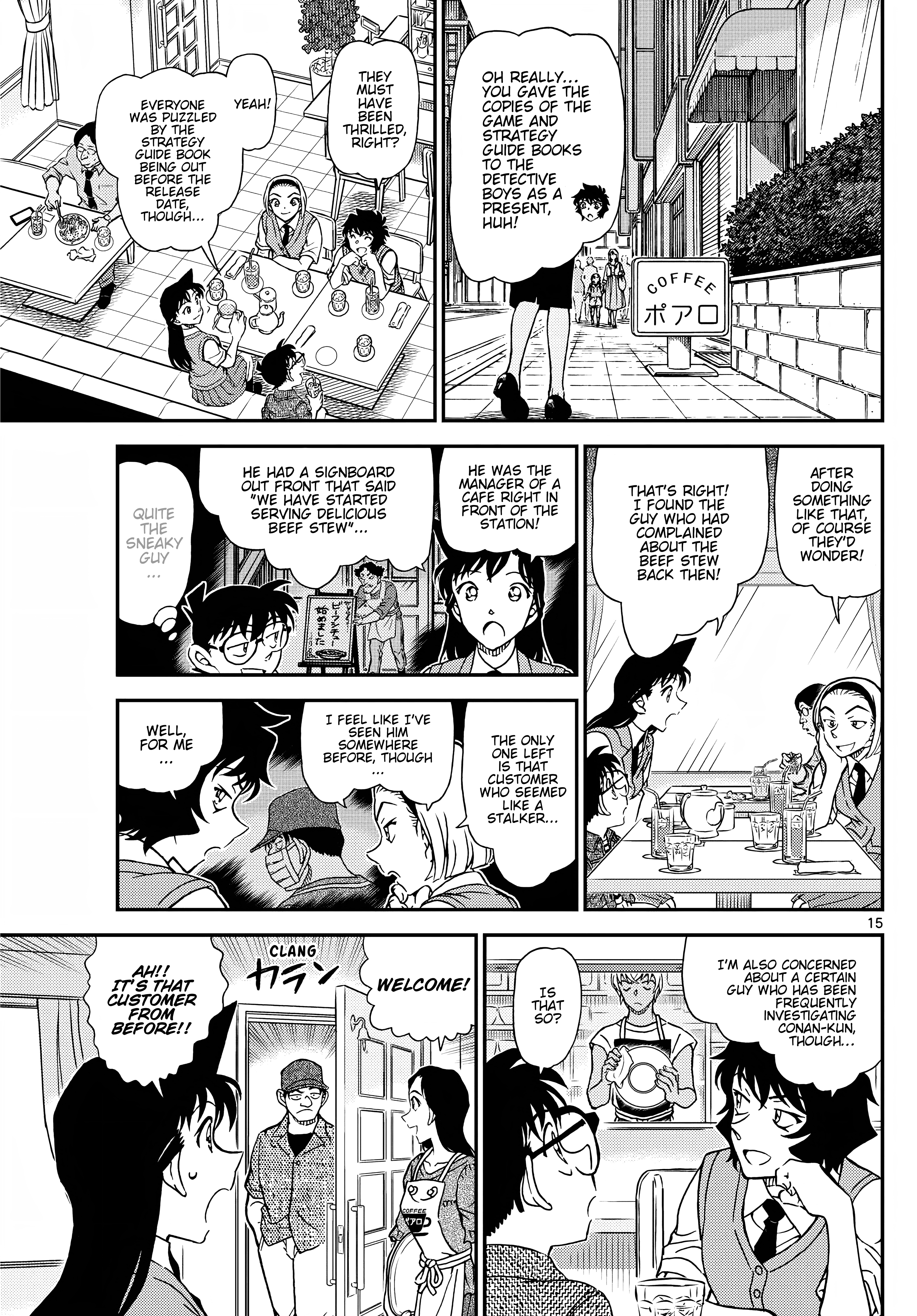 Chapter 1128 - Page 17