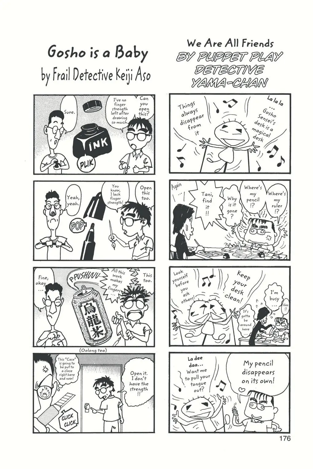 Chapter 19 - Page 2