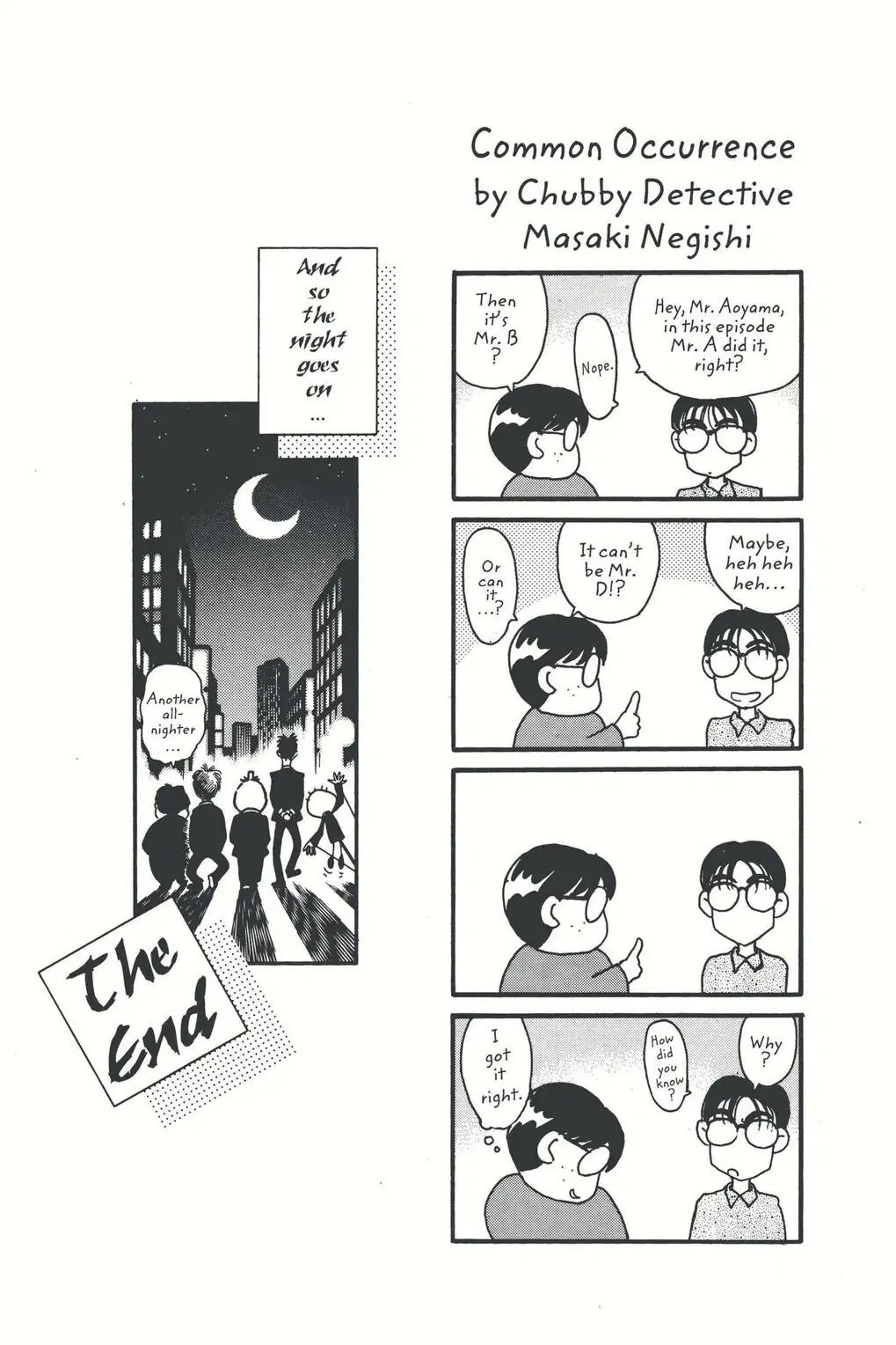Chapter 19 - Page 3