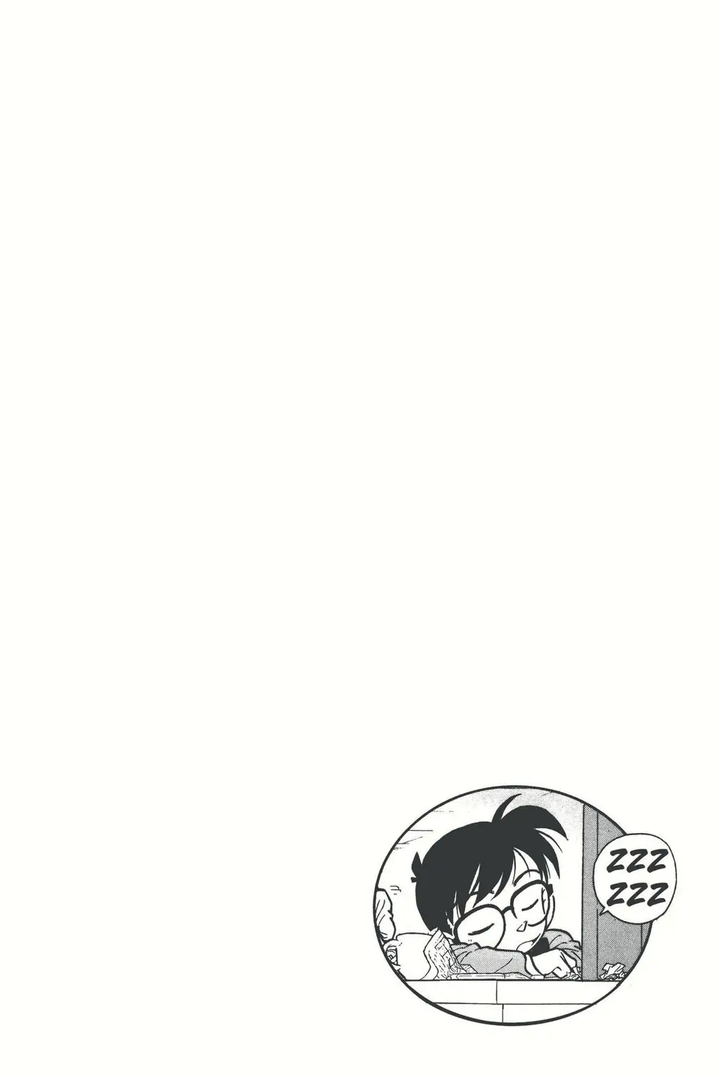 Chapter 19 - Page 4