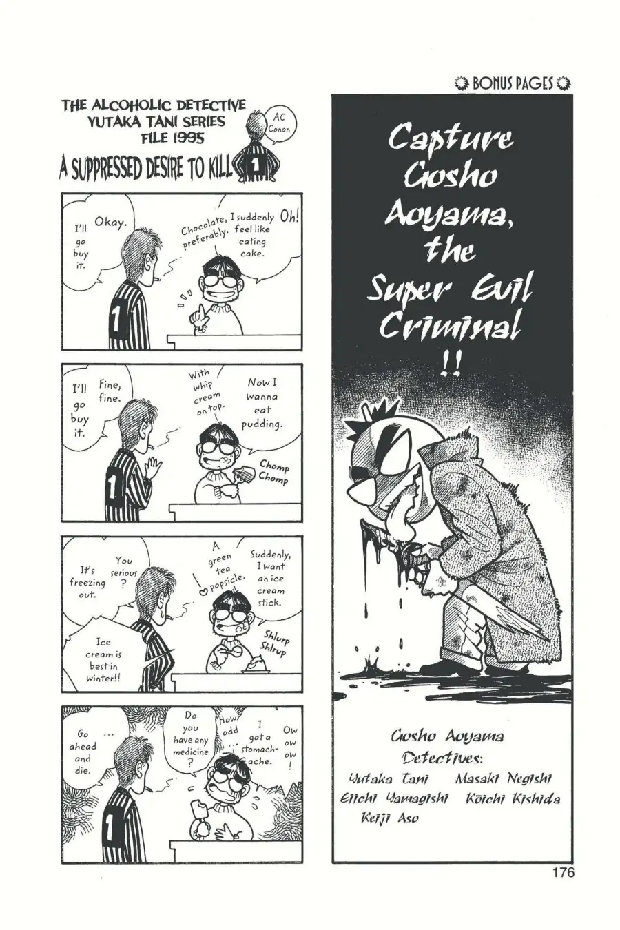 Chapter 39 - Page 1