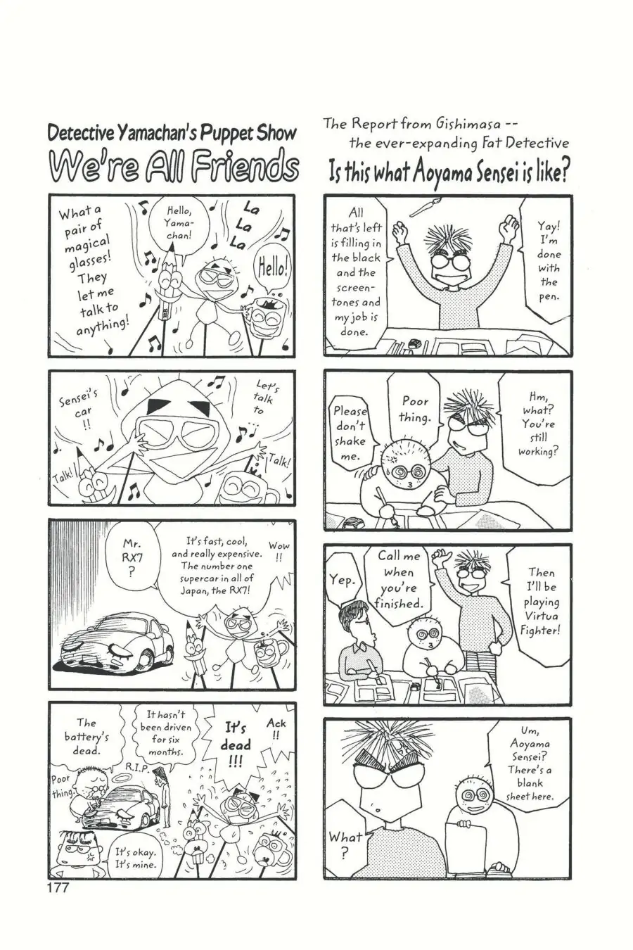 Chapter 39 - Page 2