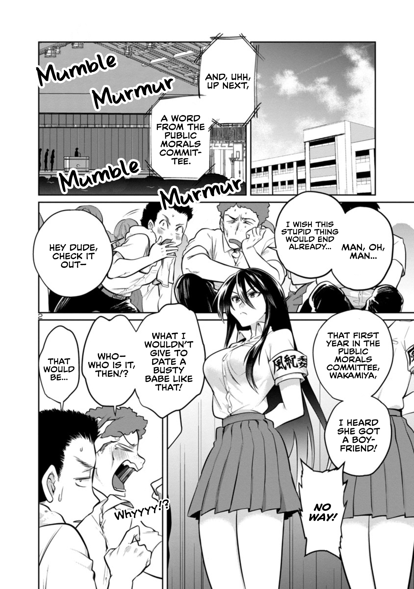 Read Do Chokkyuu Kareshi x Kanojo Manga English [New Chapters] Online Free MangaClash