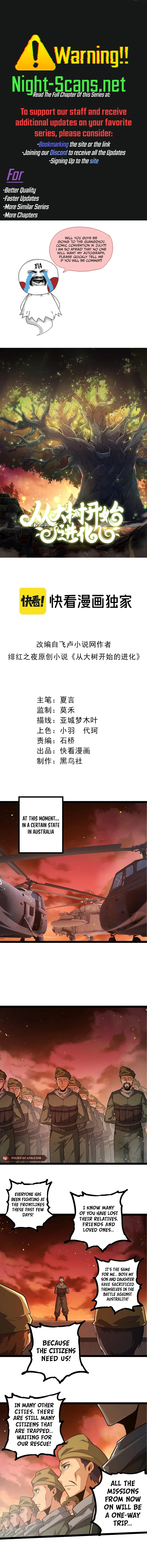 Evolution Begins With a Big Tree, Chapter 215
