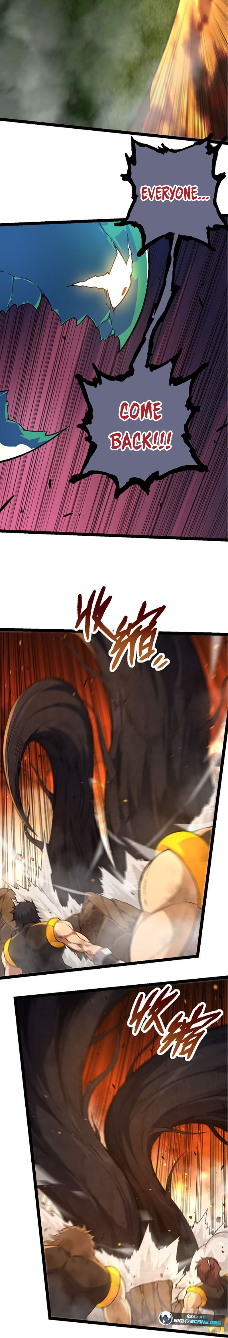 Evolution Begins With a Big Tree, Chapter 64