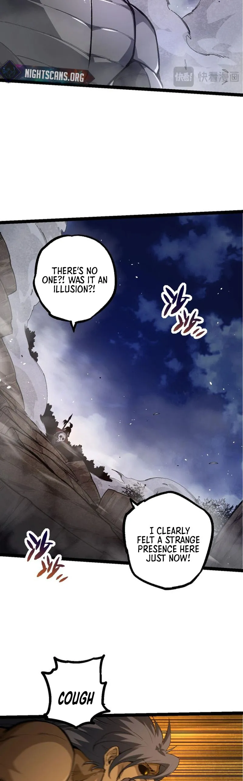 Evolution Begins With a Big Tree, Chapter 94