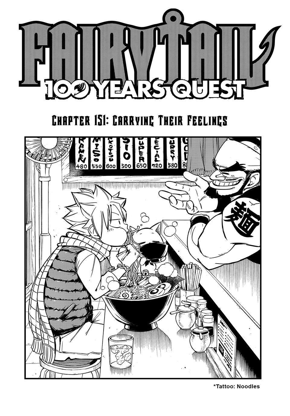 Fairy Tail 100 Years Quest, chapter 151