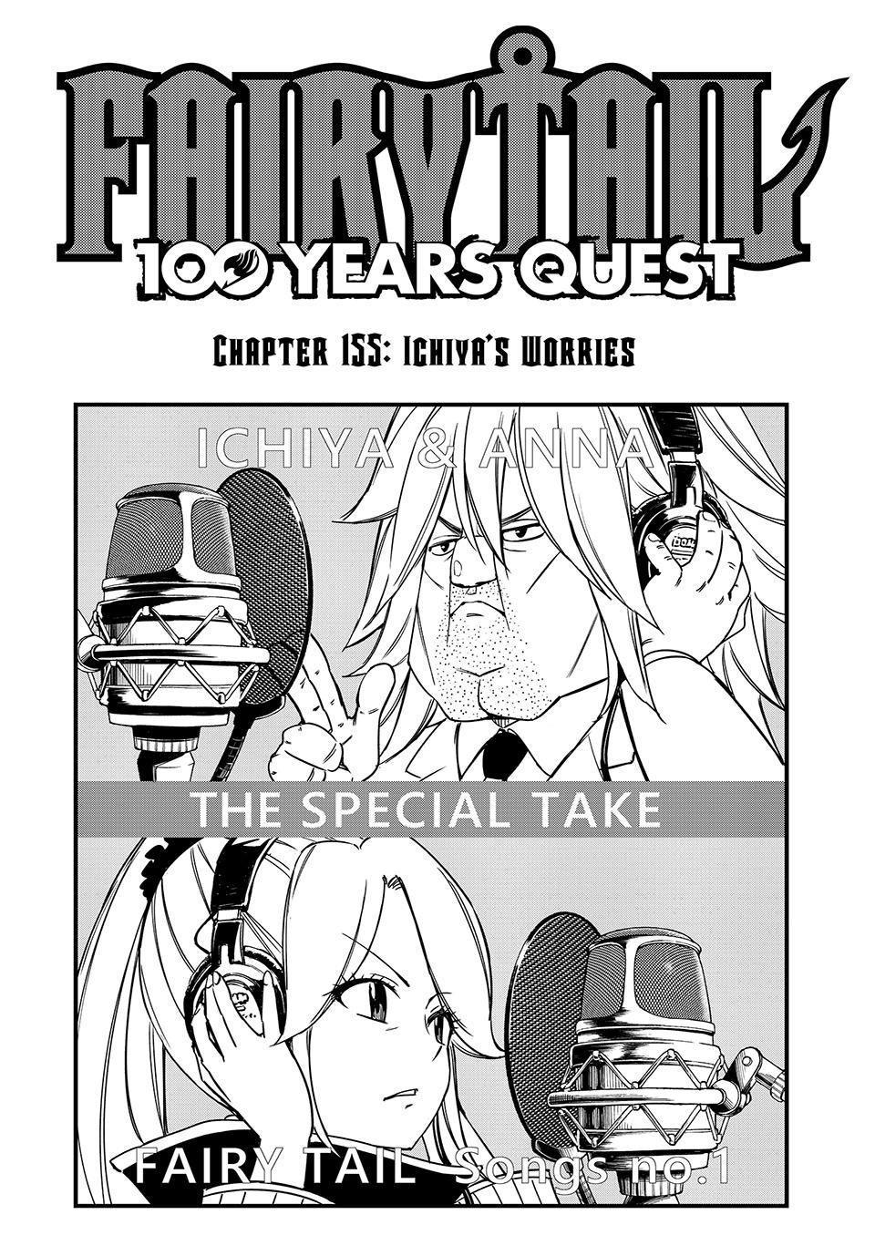 Fairy Tail 100 Years Quest, chapter 155