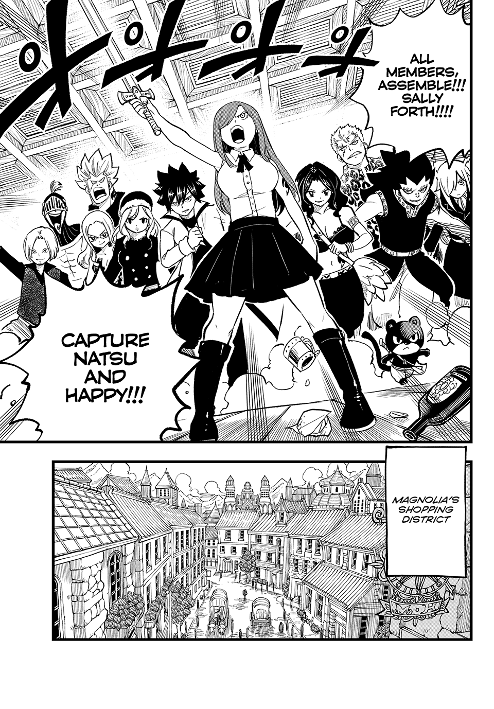 Fairy Tail 100 Years Quest, chapter 162.5