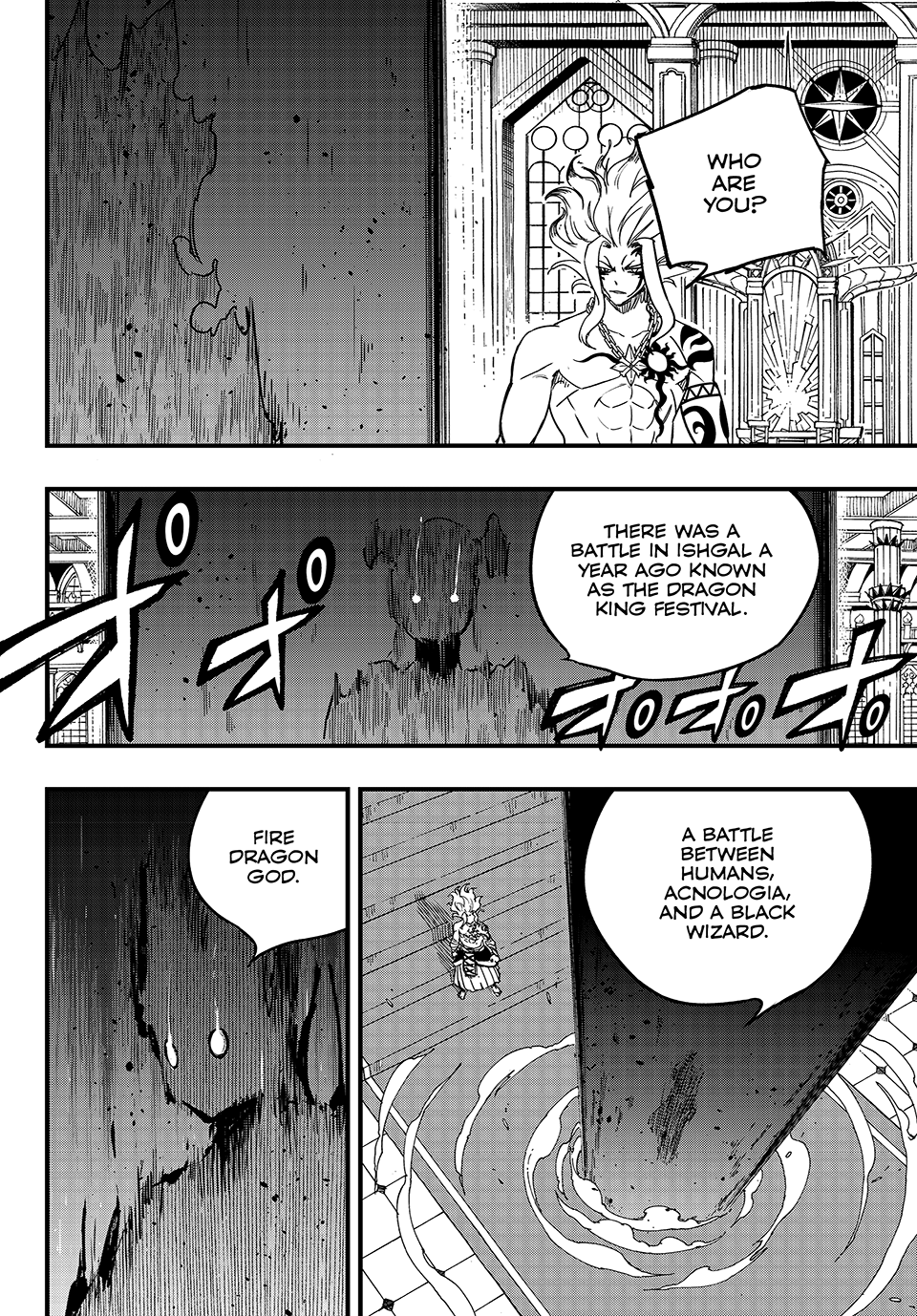 Fairy Tail 100 Years Quest, chapter 162