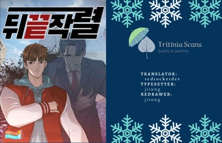 From the Grave and Back, Chapter 151