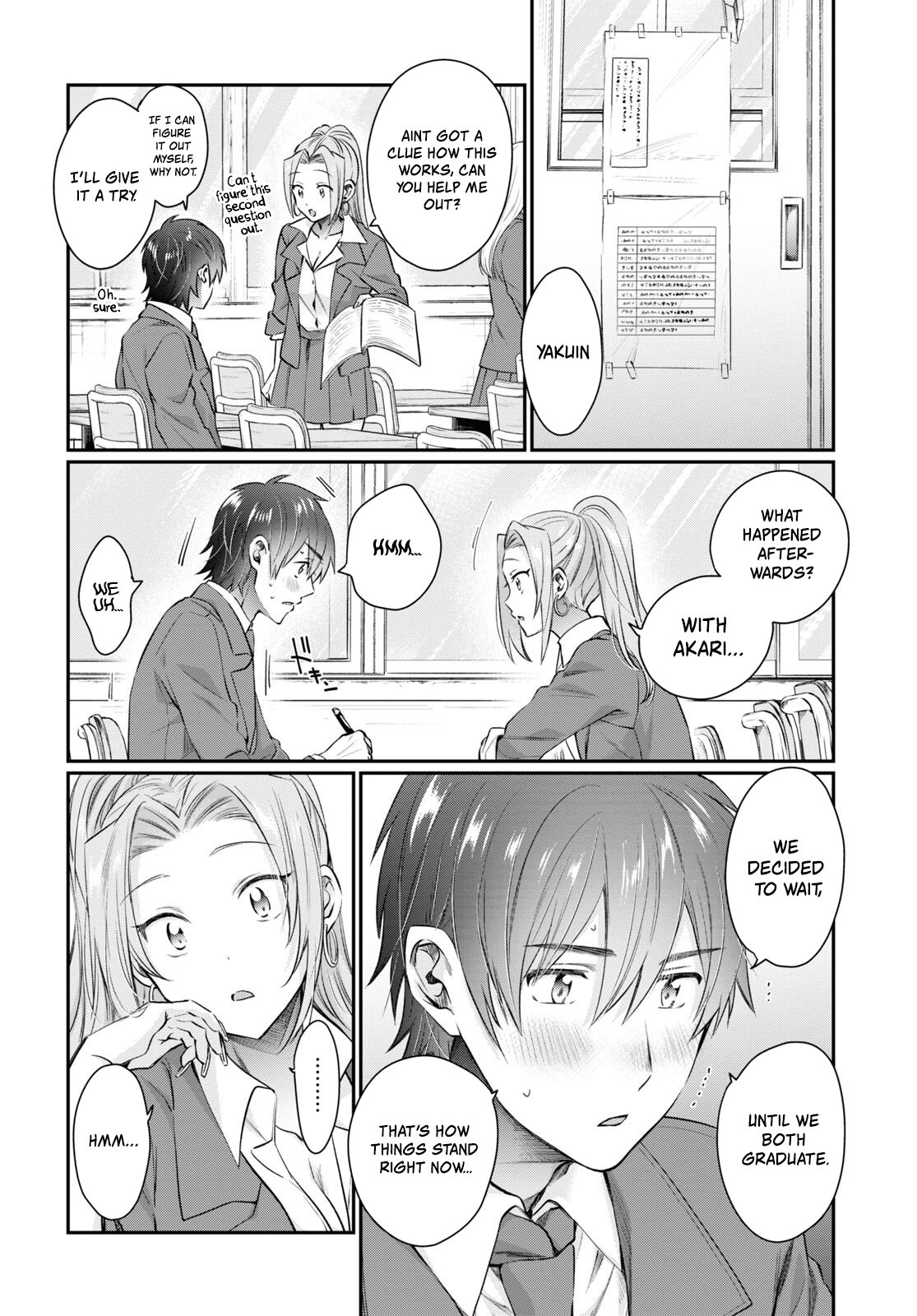 Fuufu Ijou Koibito Miman, Chapter 68