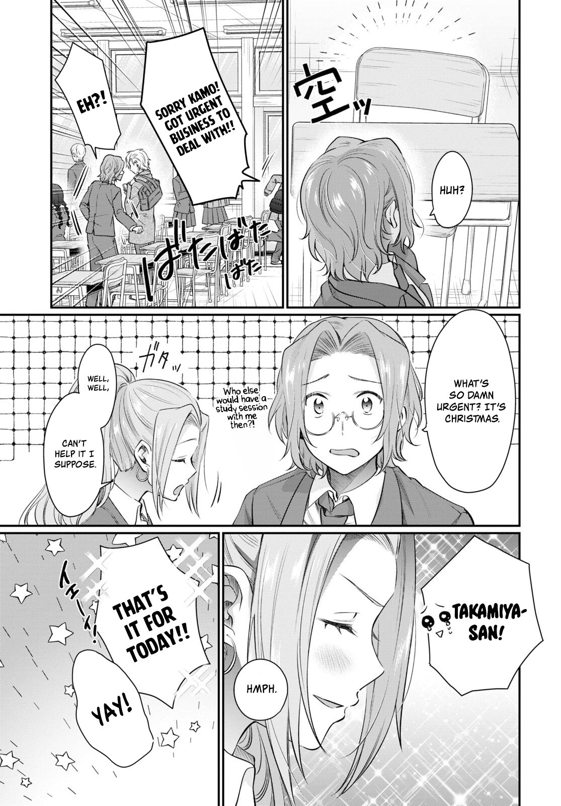 Fuufu Ijou Koibito Miman, Chapter 68