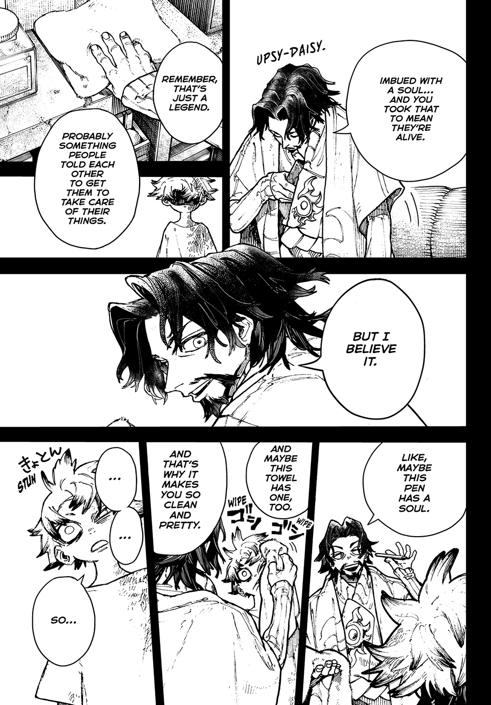 Gachiakuta, Chapter 2