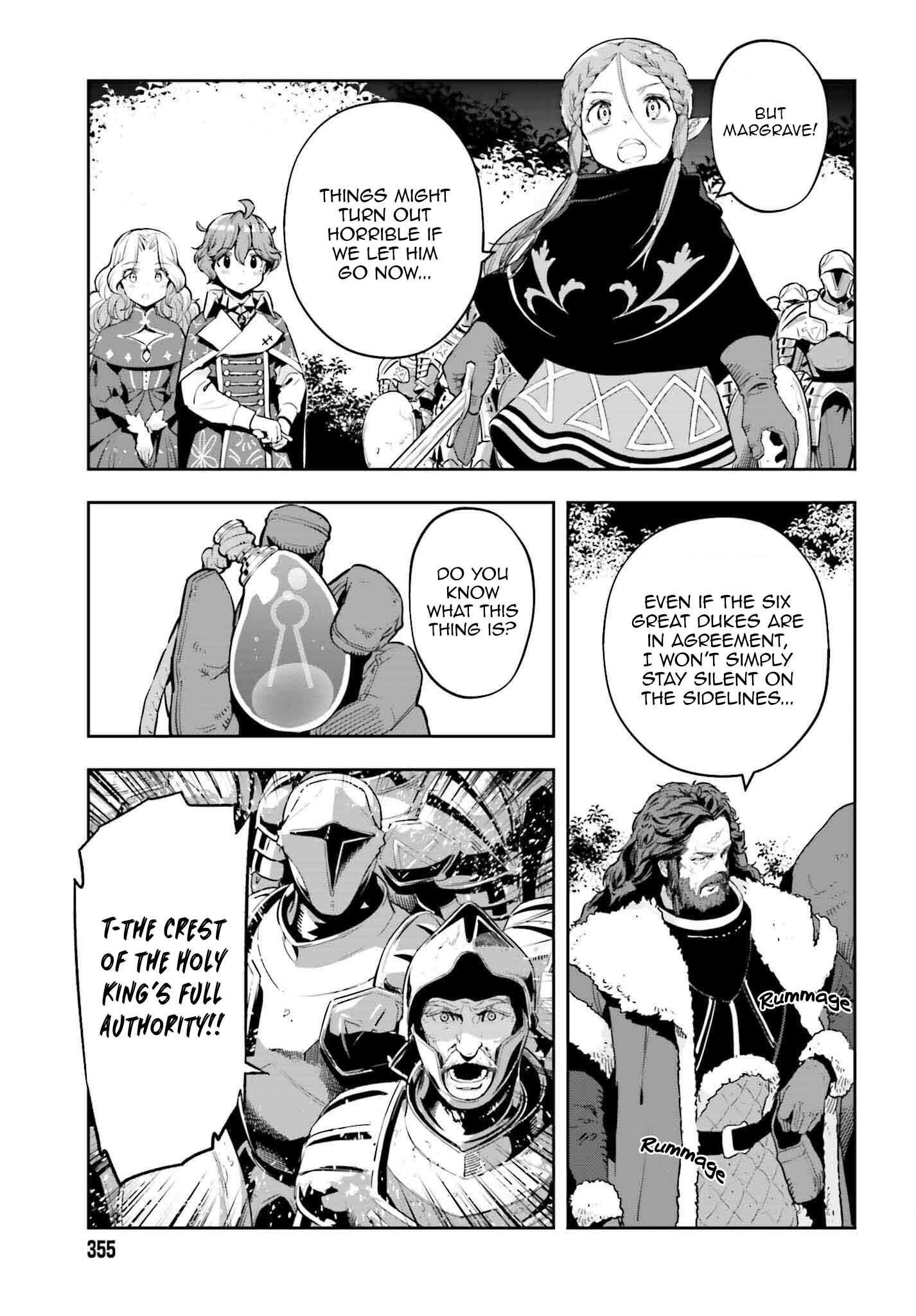 Read Genkaigoe no Skill wa, Tenseisha ni Shika Atsukaenai - Over Limit ...