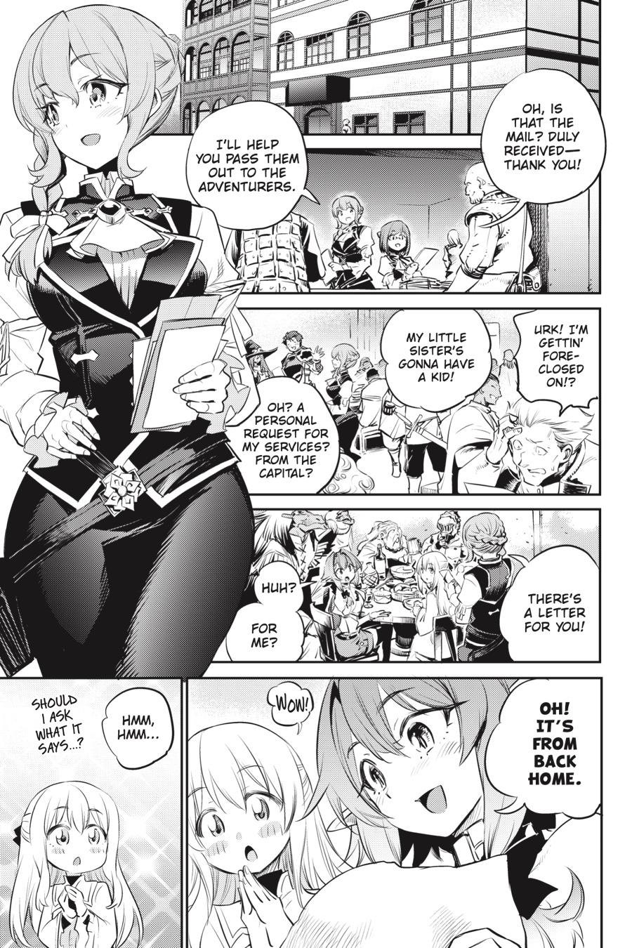 Goblin Slayer, Chapter 75.5