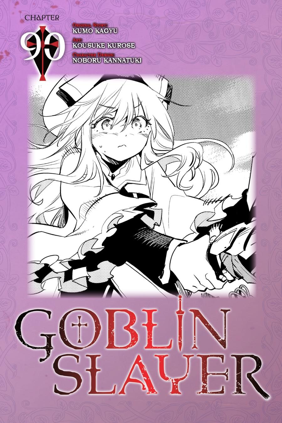 Goblin Slayer, Chapter 90