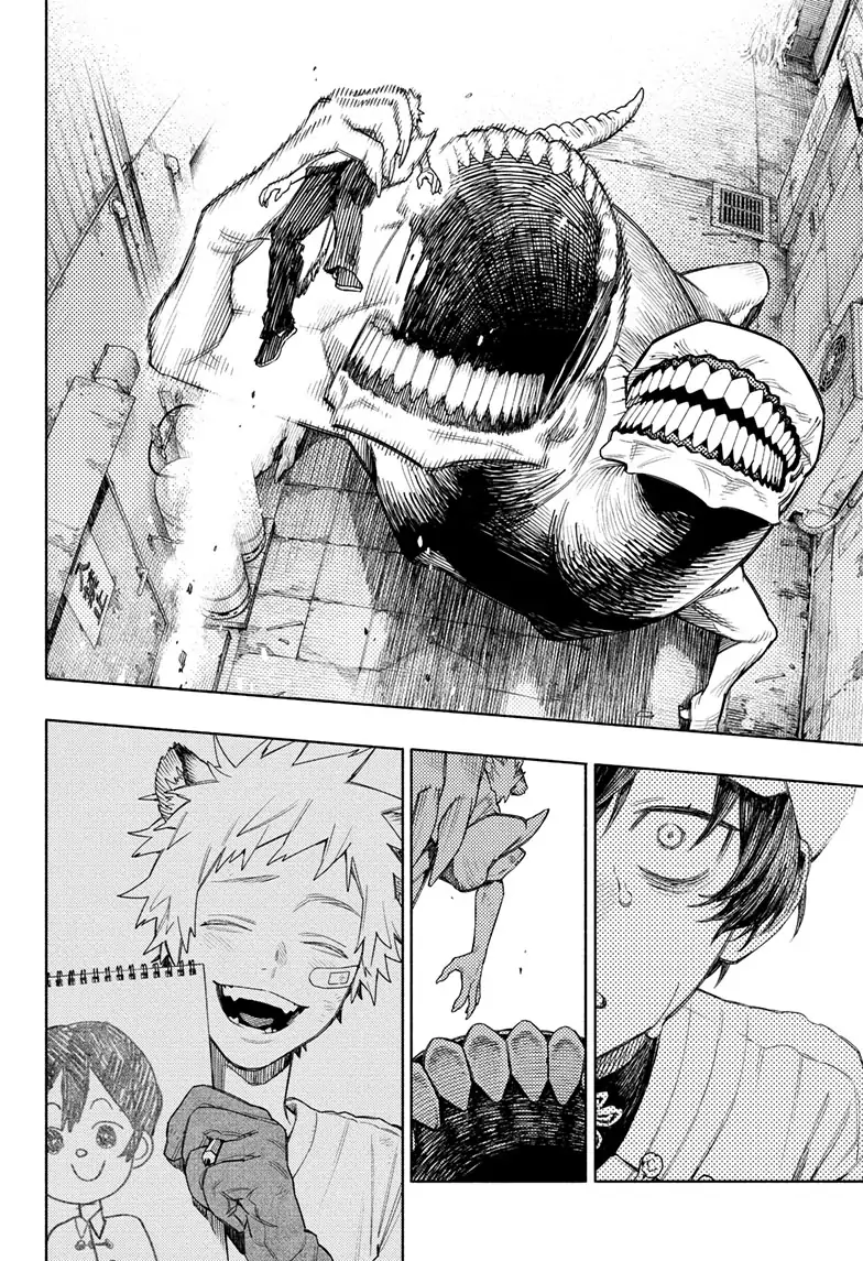 Gokurakugai, Chapter 1