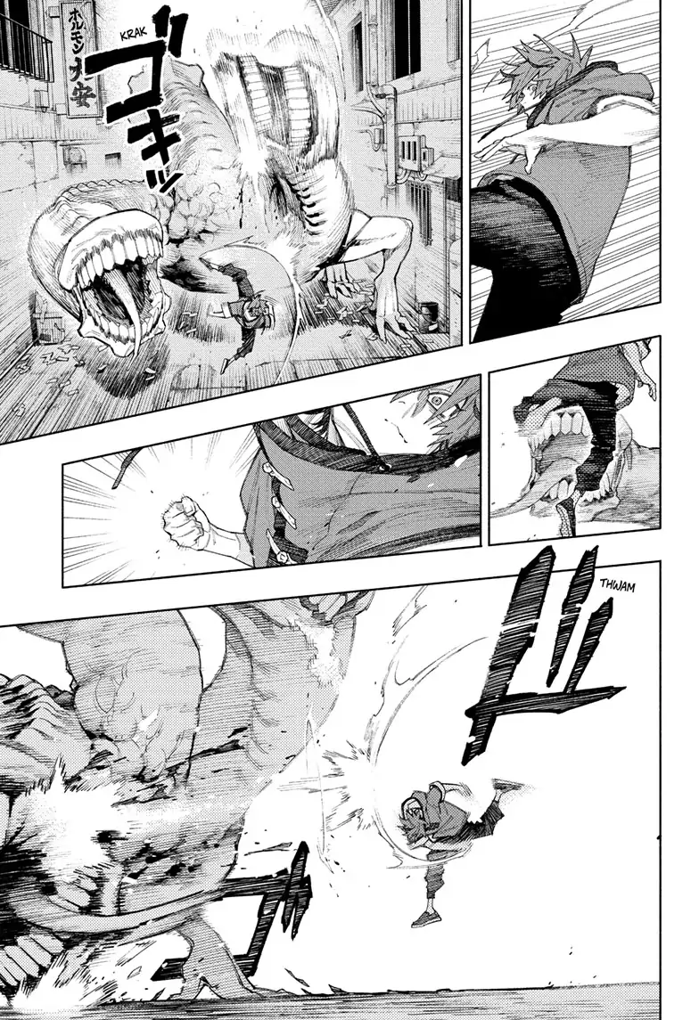 Gokurakugai, Chapter 1