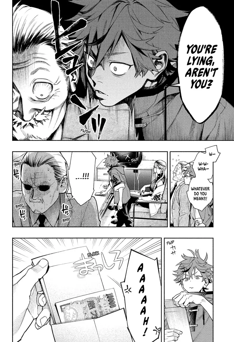 Gokurakugai, Chapter 1