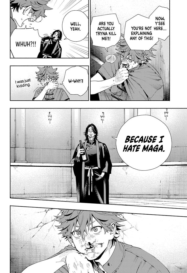Gokurakugai, Chapter 11