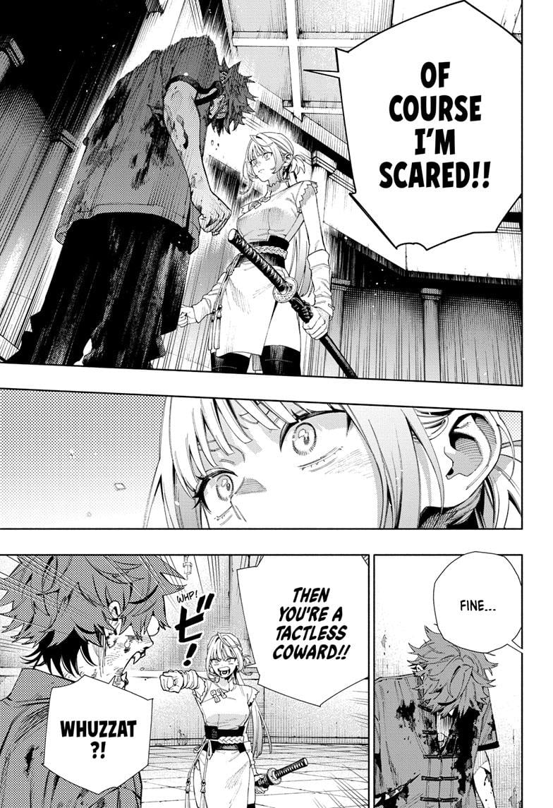Gokurakugai, Chapter 12