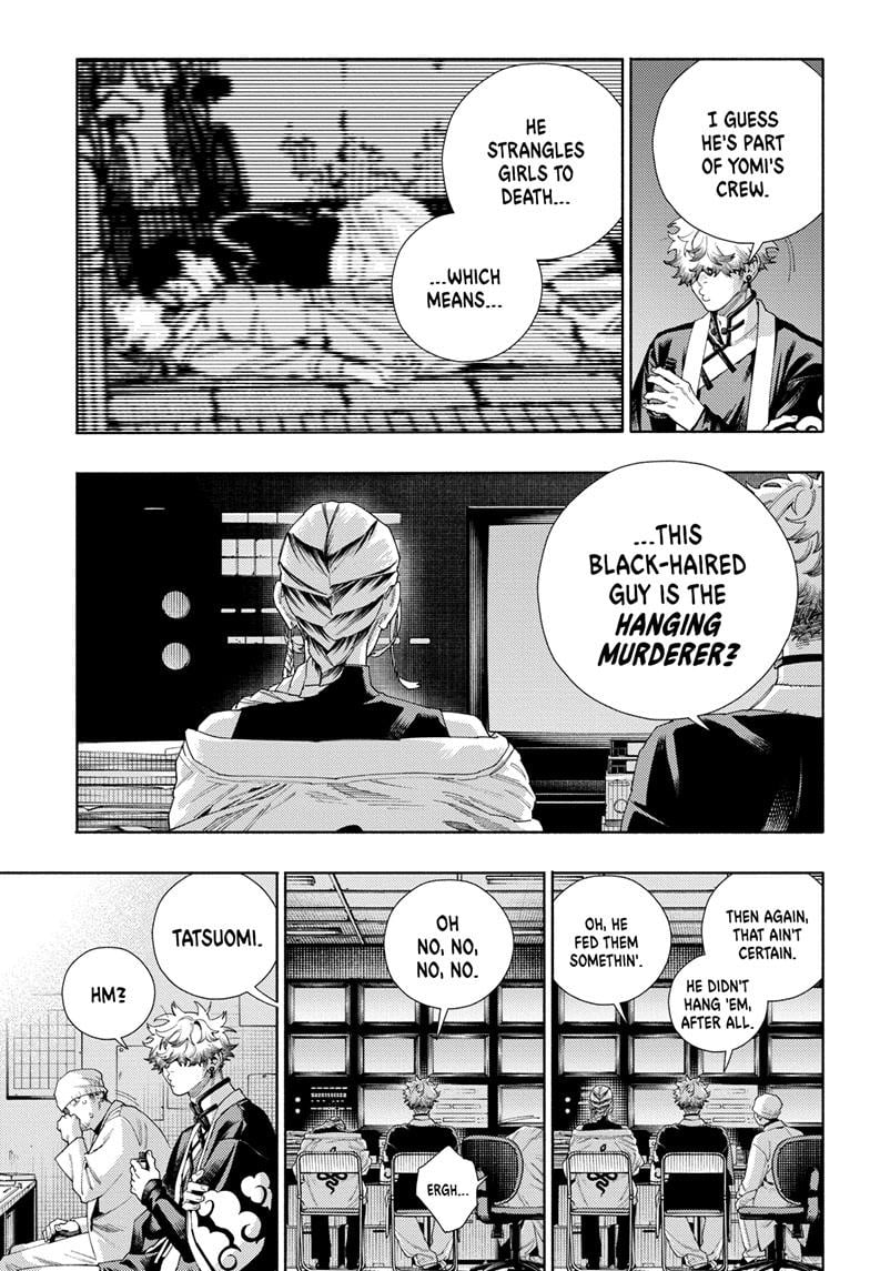 Gokurakugai, Chapter 13
