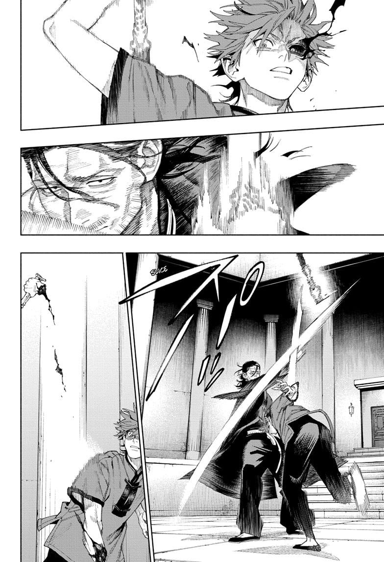 Gokurakugai, Chapter 13
