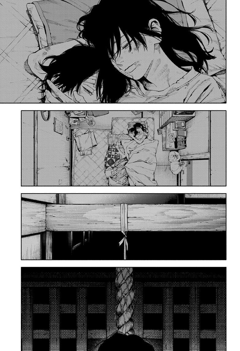 Gokurakugai, Chapter 13