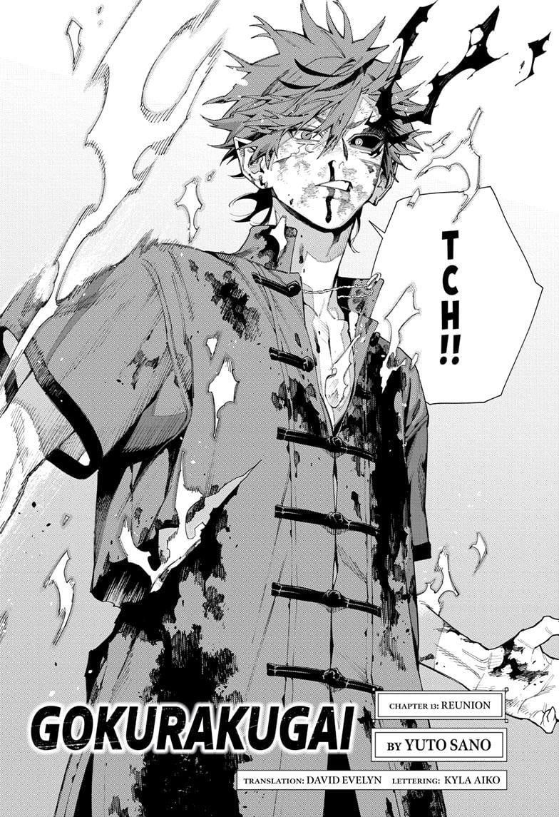 Gokurakugai, Chapter 13