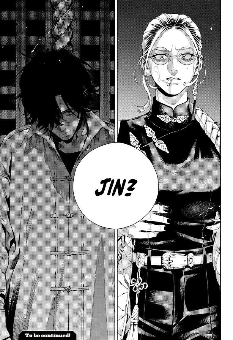 Gokurakugai, Chapter 13