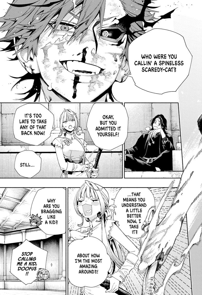Gokurakugai, Chapter 13