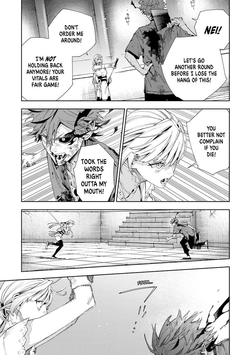Gokurakugai, Chapter 13