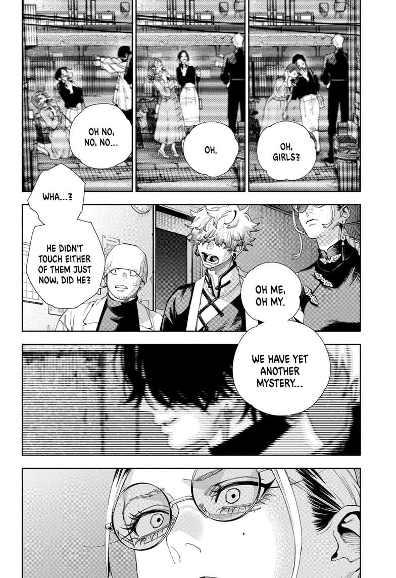 Gokurakugai, Chapter 13