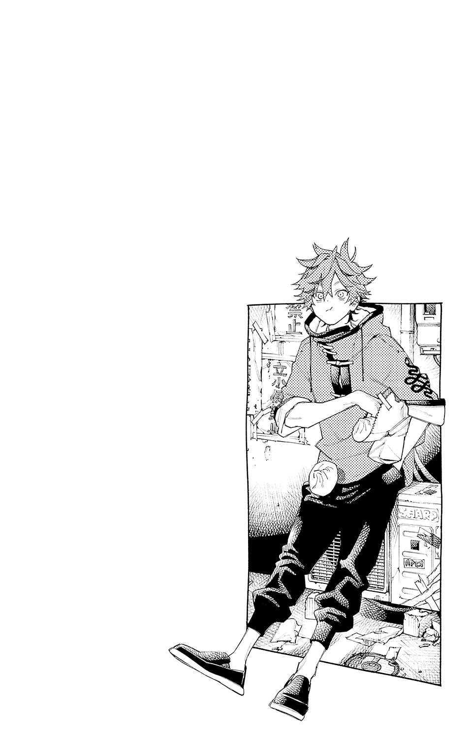 Gokurakugai, Chapter 3.5
