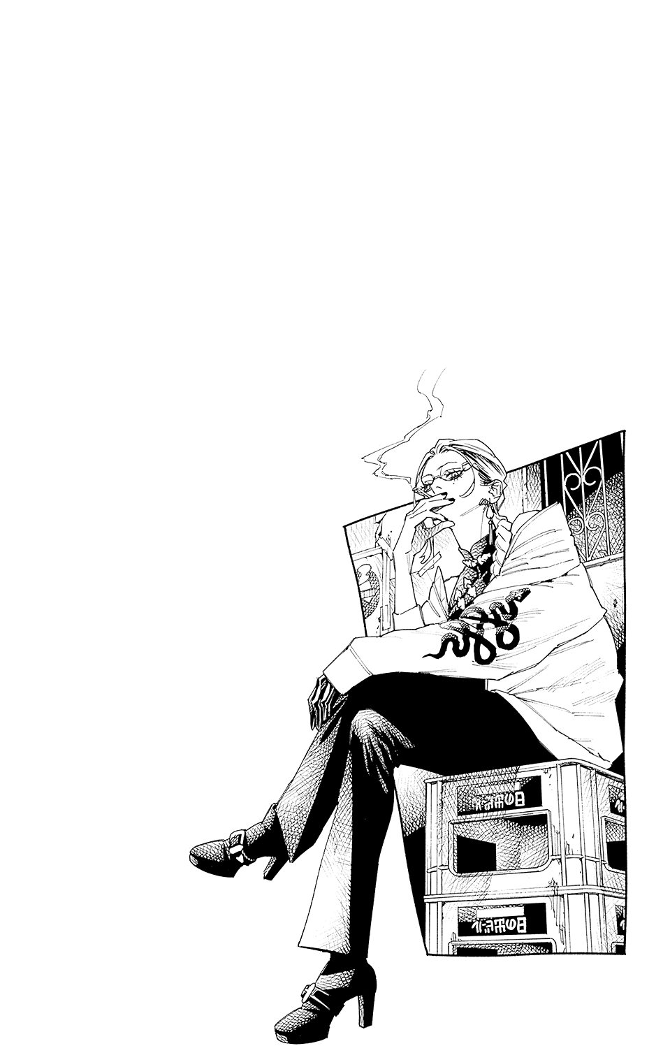 Gokurakugai, Chapter 3.5