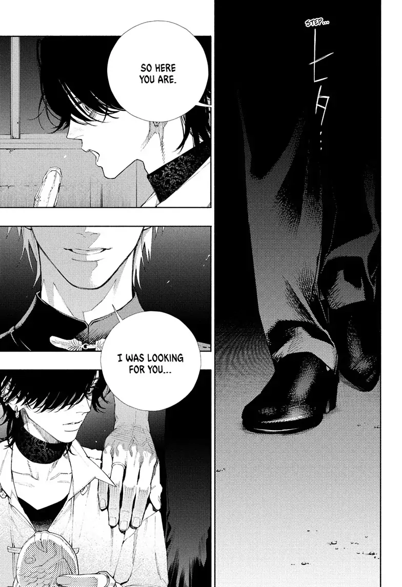 Gokurakugai, Chapter 4