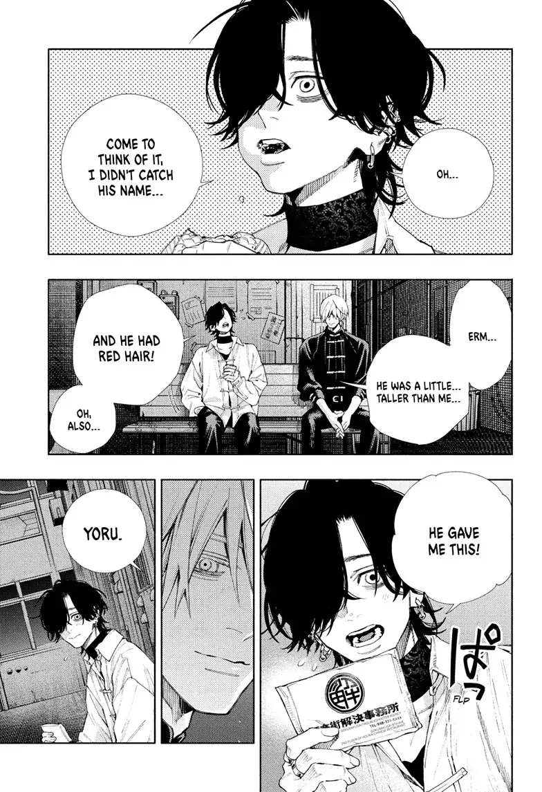 Gokurakugai, Chapter 4
