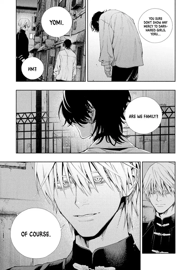 Gokurakugai, Chapter 4