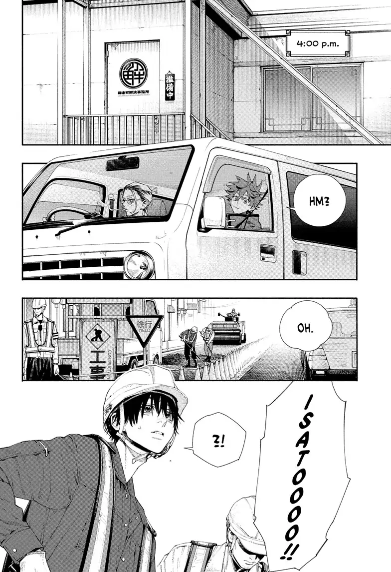 Gokurakugai, Chapter 5.5