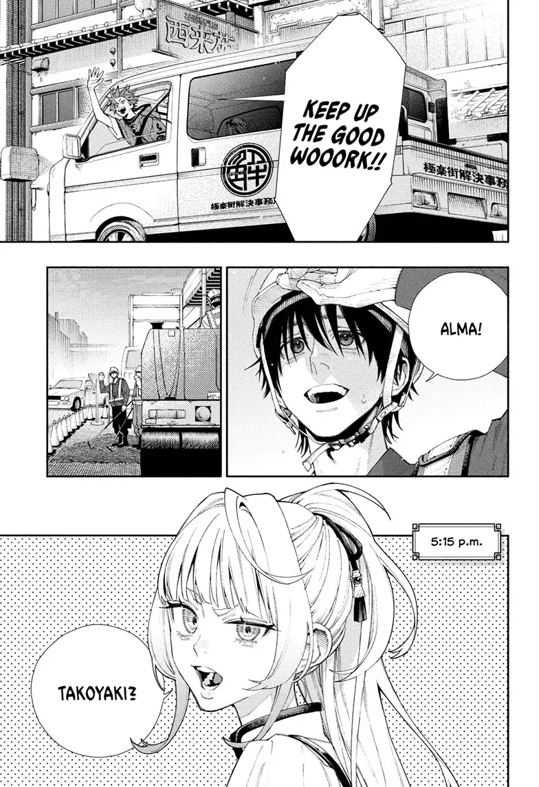 Gokurakugai, Chapter 5.5
