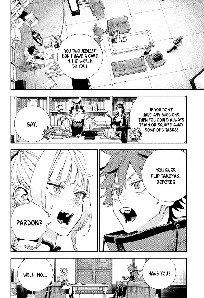 Gokurakugai, Chapter 5.5