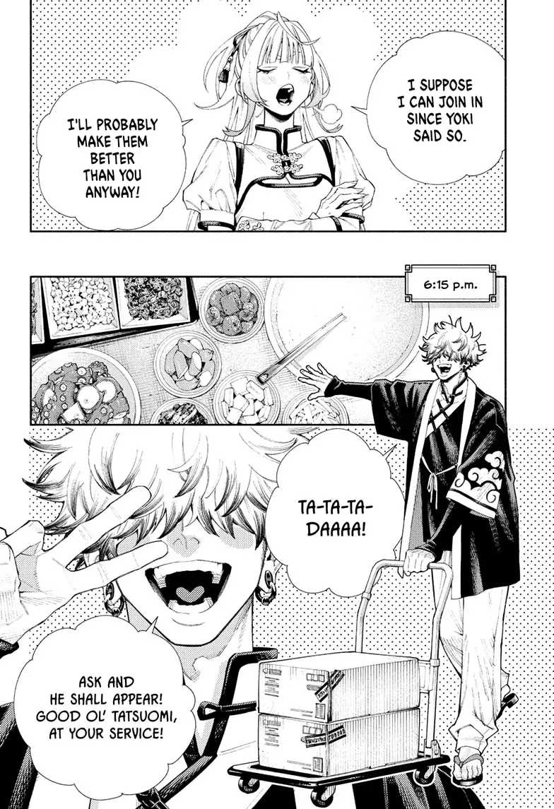 Gokurakugai, Chapter 5.5